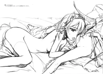 [Ke-ta] Sakura no Mitsu Omake Rough Illust Shuu Fhentai - Page 11