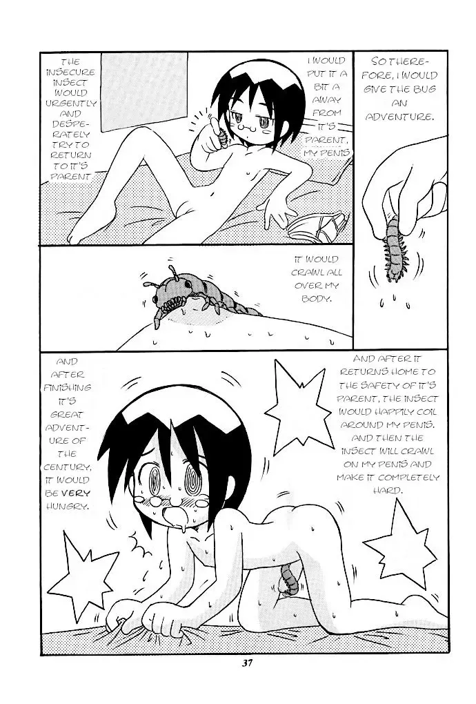 [Sakamoto Hayato] Pantsu Mushi | Pants bug Fhentai - Page 3