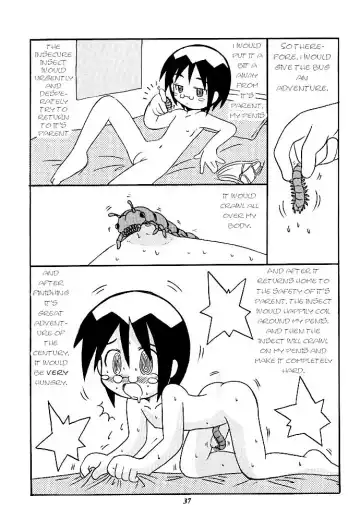 [Sakamoto Hayato] Pantsu Mushi | Pants bug Fhentai - Page 3