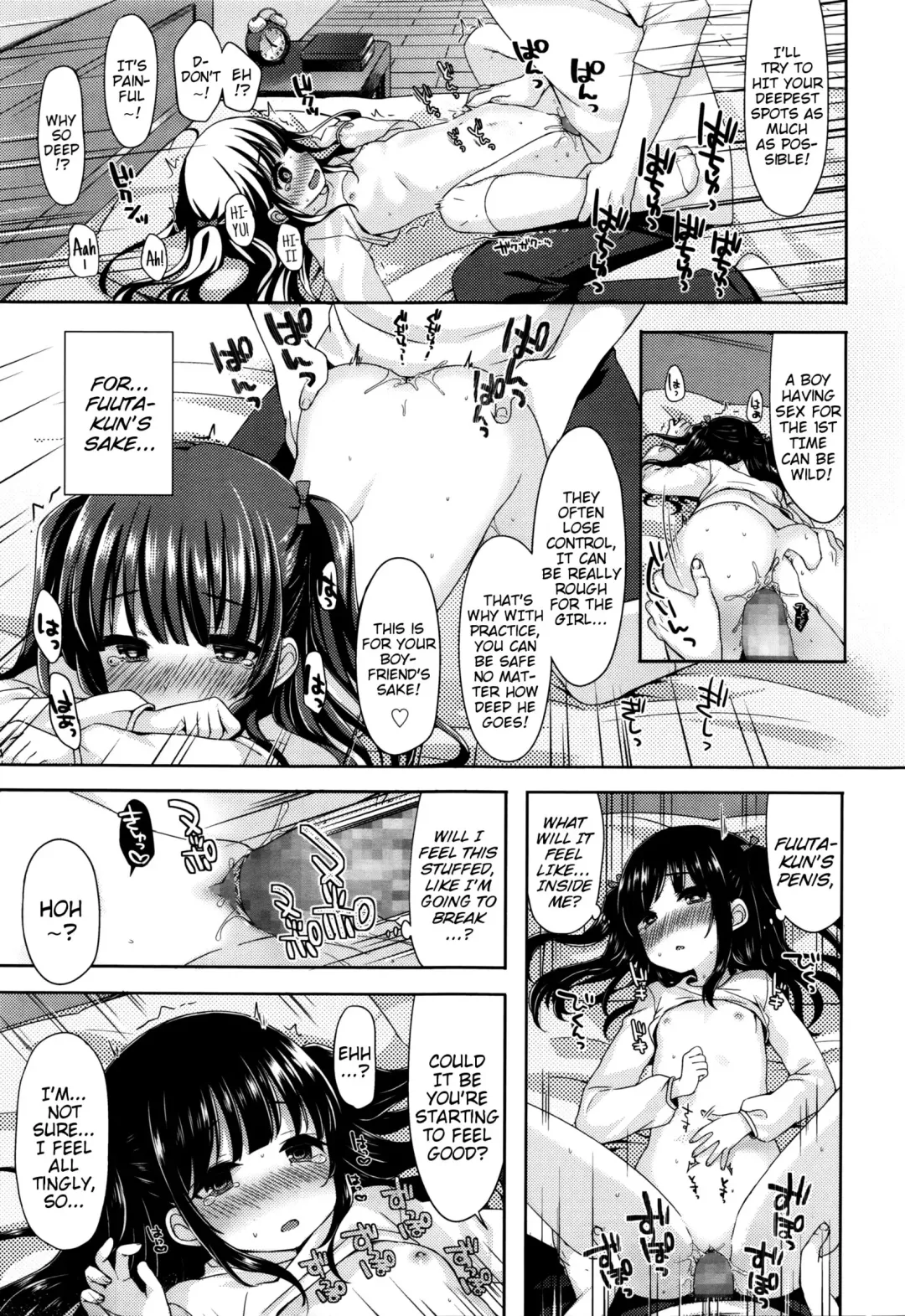 [Fummy] Sensei no Susume | Sensei's Advice Fhentai - Page 13