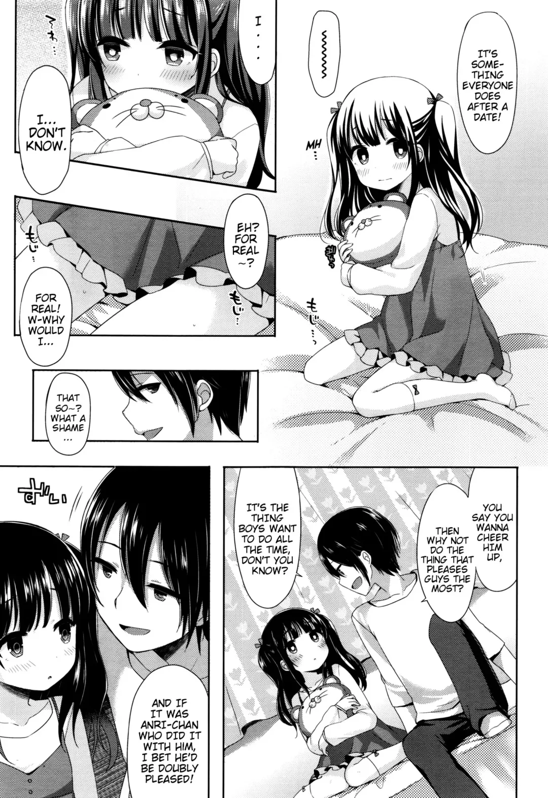 [Fummy] Sensei no Susume | Sensei's Advice Fhentai - Page 3