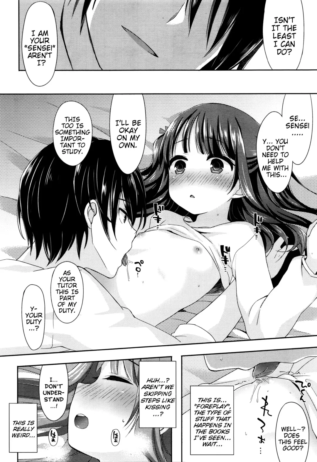 [Fummy] Sensei no Susume | Sensei's Advice Fhentai - Page 6