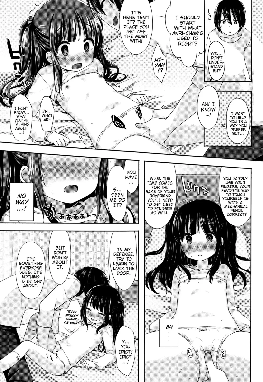 [Fummy] Sensei no Susume | Sensei's Advice Fhentai - Page 7