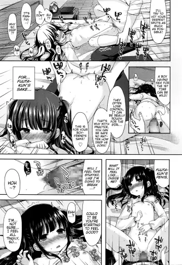 [Fummy] Sensei no Susume | Sensei's Advice Fhentai - Page 13