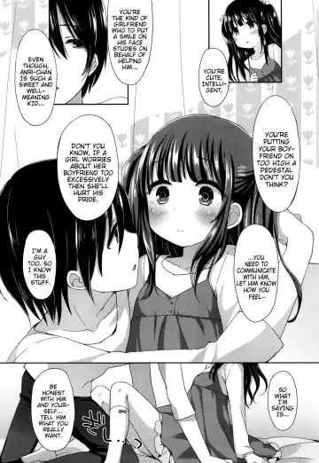 [Fummy] Sensei no Susume | Sensei's Advice Fhentai - Page 4