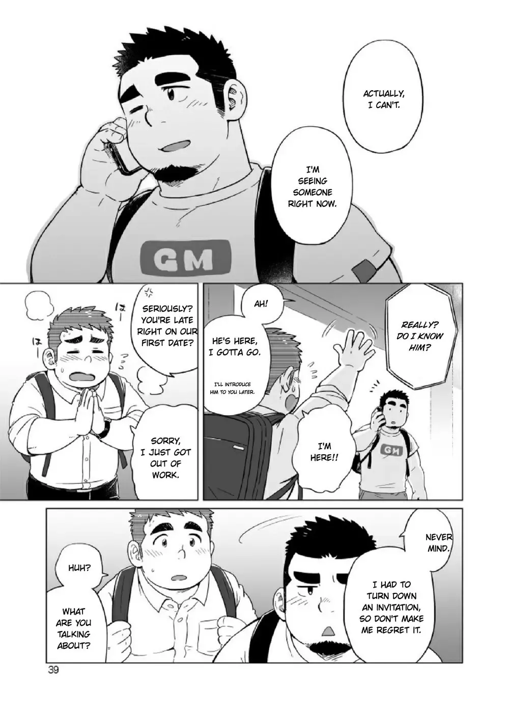 [Suv] Gachi Muchi Paradox | The Bear Paradox (decensored) Fhentai - Page 40