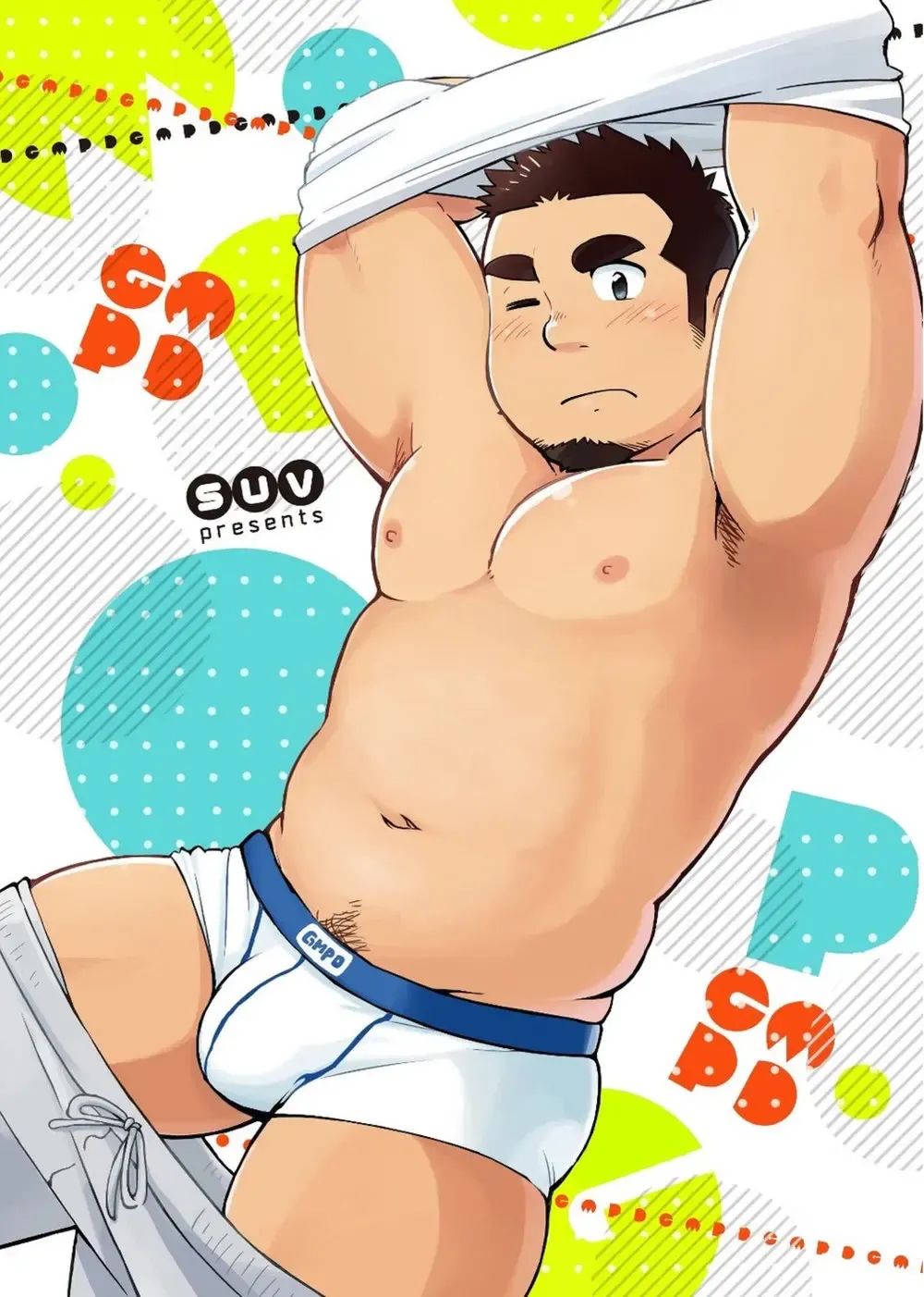 [Suv] Gachi Muchi Paradox | The Bear Paradox (decensored) Fhentai - Page 43