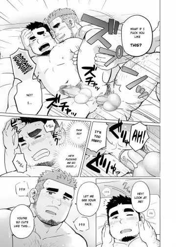[Suv] Gachi Muchi Paradox | The Bear Paradox (decensored) Fhentai - Page 16