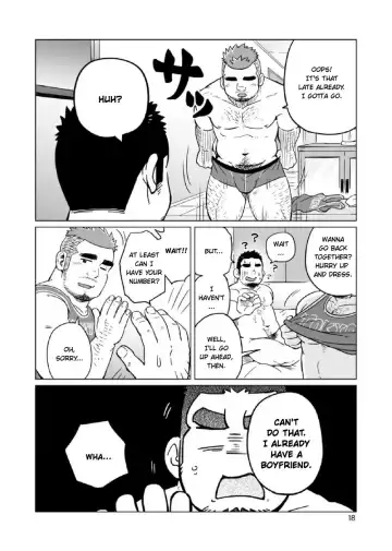 [Suv] Gachi Muchi Paradox | The Bear Paradox (decensored) Fhentai - Page 19