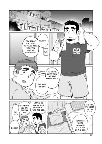 [Suv] Gachi Muchi Paradox | The Bear Paradox (decensored) Fhentai - Page 27