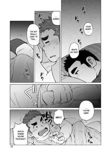 [Suv] Gachi Muchi Paradox | The Bear Paradox (decensored) Fhentai - Page 30
