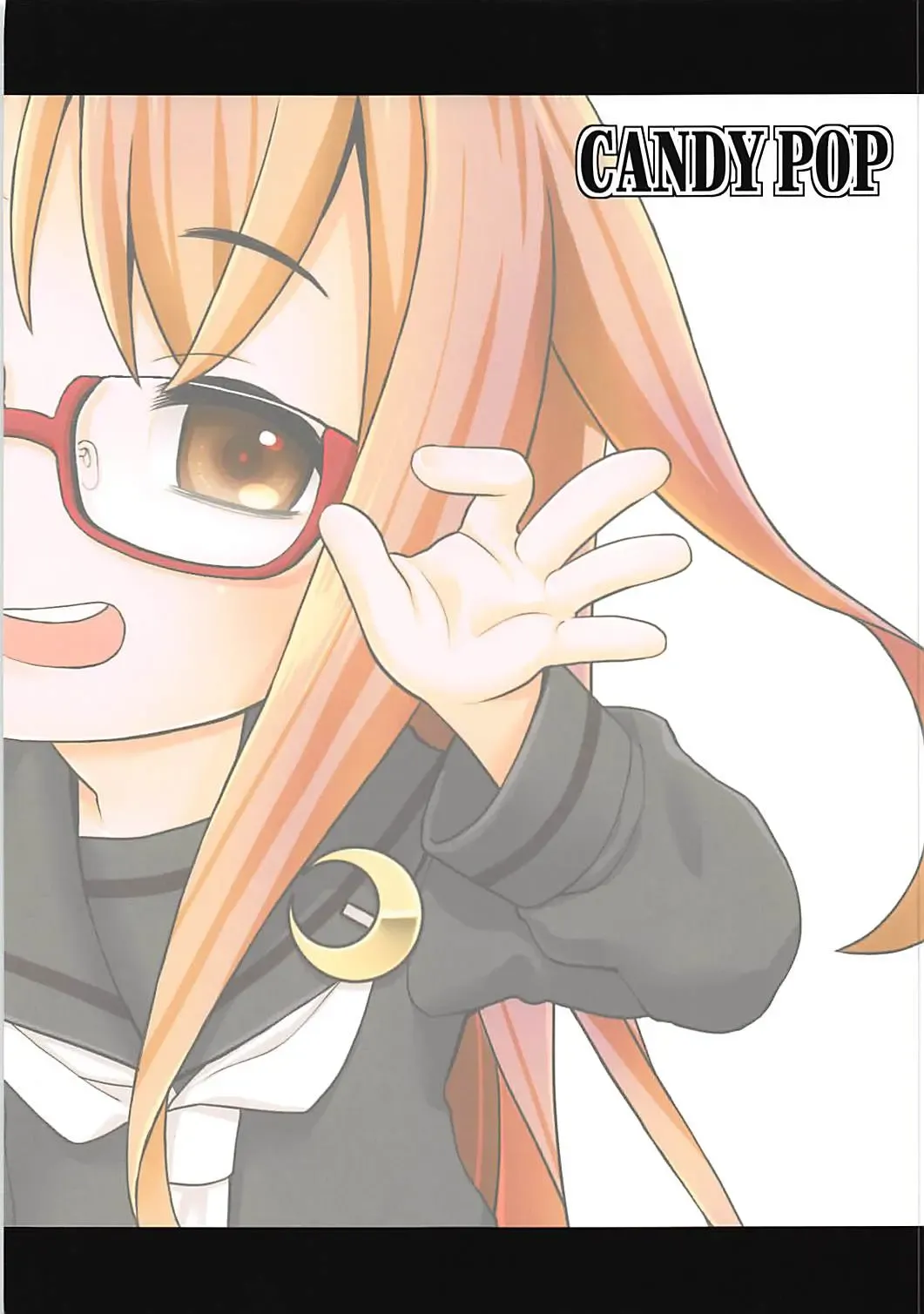 [Harukaze Unipo] E ni Kaita Mochimochi Fhentai - Page 14