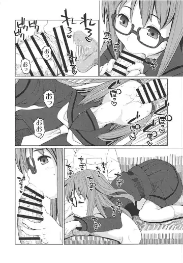 [Harukaze Unipo] E ni Kaita Mochimochi Fhentai - Page 11