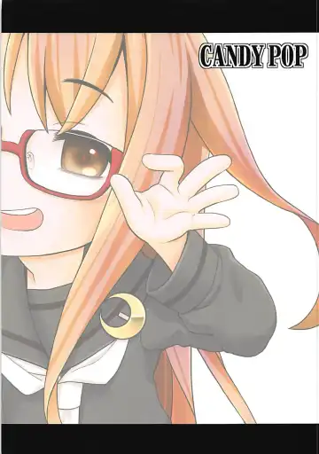 [Harukaze Unipo] E ni Kaita Mochimochi Fhentai - Page 14