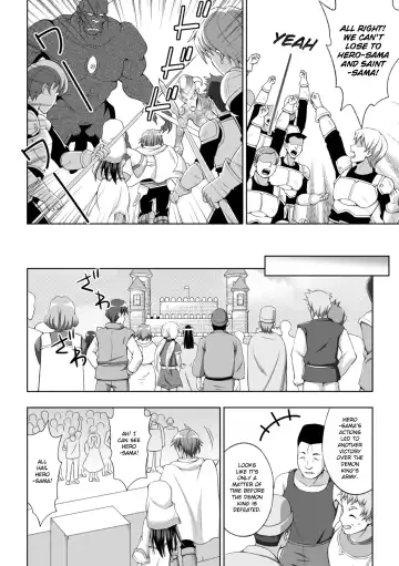 [Chaccu] Seijo no Kenshin | The Saint's Devotion Ch. 1 Fhentai - Page 7
