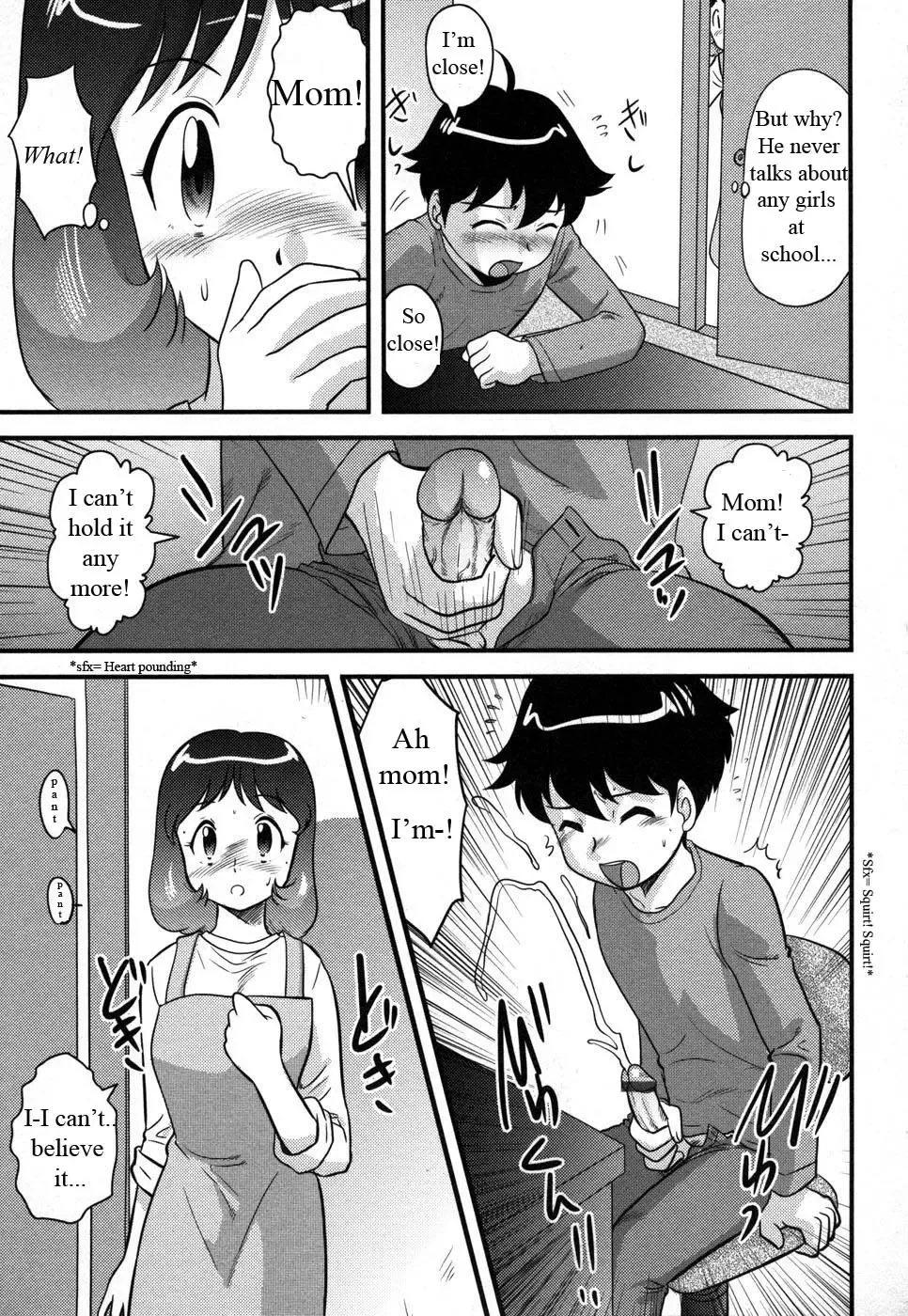 [Gotoh Juan] A Bath To Remember Fhentai - Page 3