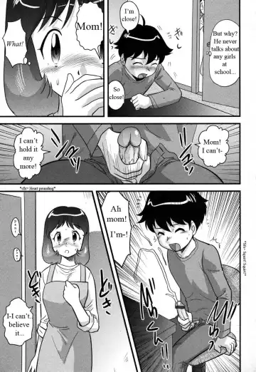 [Gotoh Juan] A Bath To Remember Fhentai - Page 3
