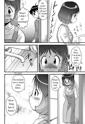 [Gotoh Juan] A Bath To Remember Fhentai - Page 4