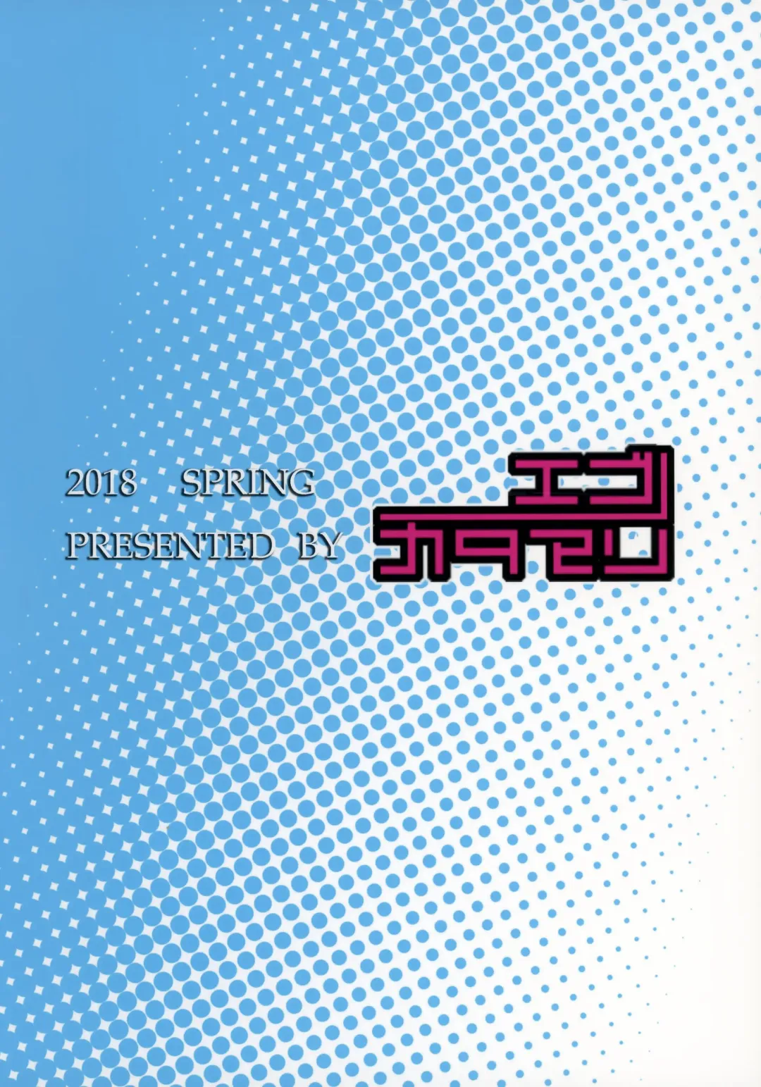 [Kimura Neito] South Dakota to Shota Shikikan Fhentai - Page 26