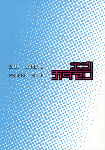 [Kimura Neito] South Dakota to Shota Shikikan Fhentai - Page 26