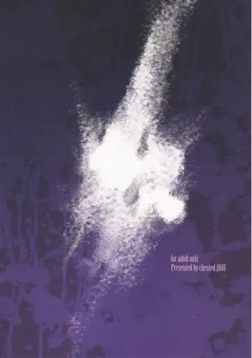 [Toku] Nishizumi-ryuu Iemoto no Sodatekata - Maho no Baai Jou Fhentai - Page 26