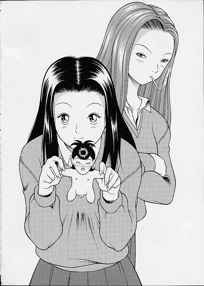 [Seishinja] Chokotto Chiyoko Fhentai - Page 2