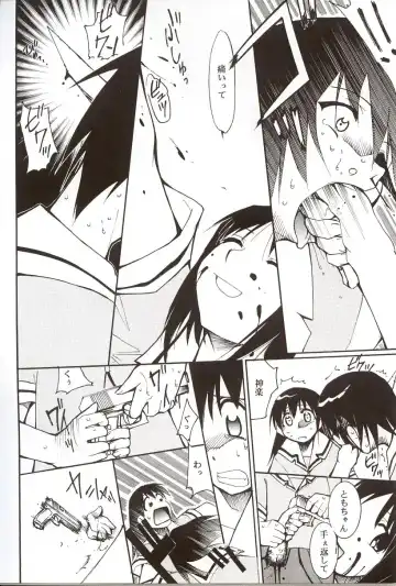 [Kimimaru] Azumanga Hyouryuu Kyoushitsu. Fhentai - Page 49