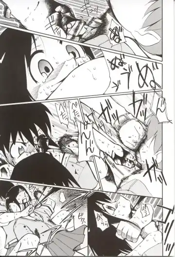 [Kimimaru] Azumanga Hyouryuu Kyoushitsu. Fhentai - Page 58