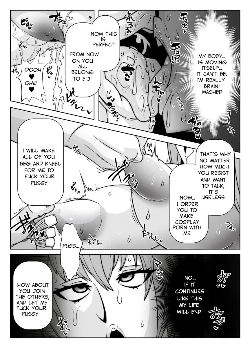 [Belu] Mind Control Girl 10 Fhentai - Page 13
