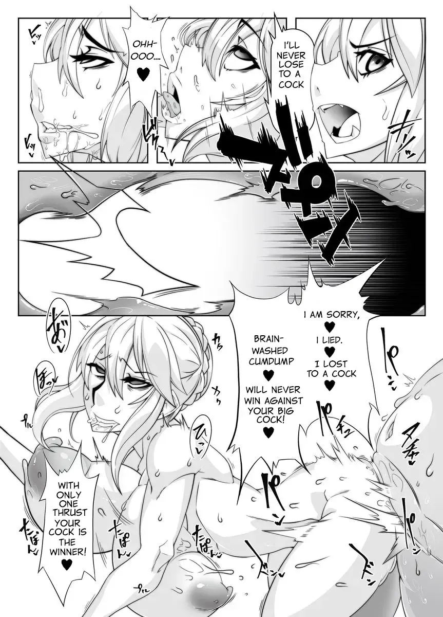 [Belu] Mind Control Girl 10 Fhentai - Page 16