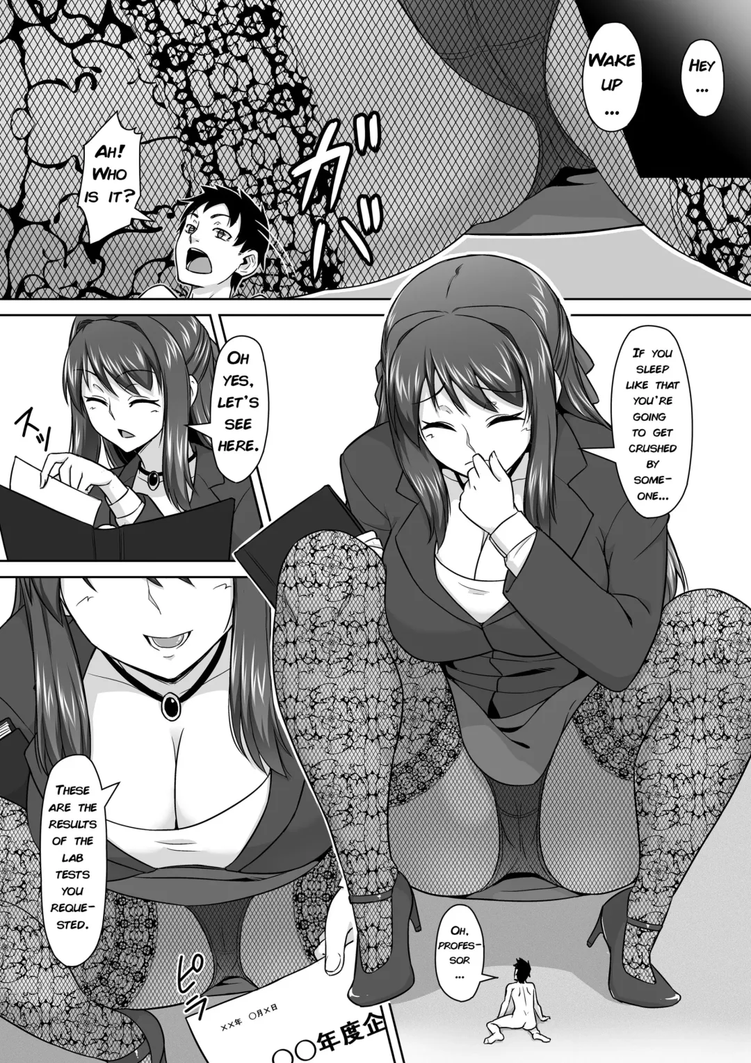[Butte - Yuuki Tsumugi] OL ~ Office Legs Fhentai - Page 9