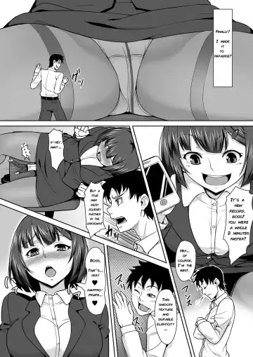 [Butte - Yuuki Tsumugi] OL ~ Office Legs Fhentai - Page 2