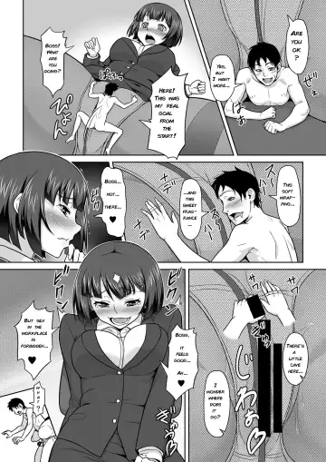 [Butte - Yuuki Tsumugi] OL ~ Office Legs Fhentai - Page 4