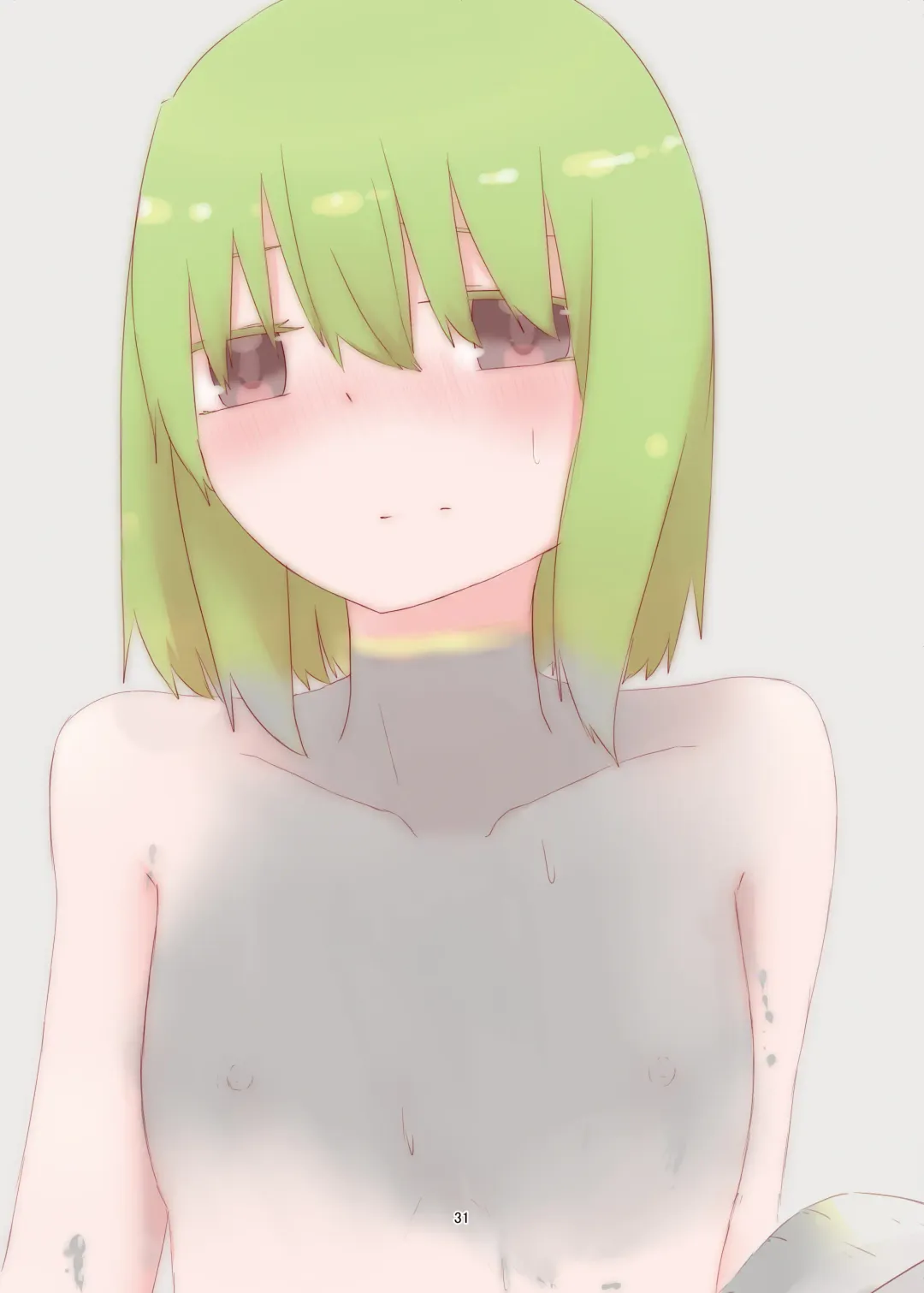 WAM!WAM!! - We fAvor More Wet And Messy Fhentai - Page 31