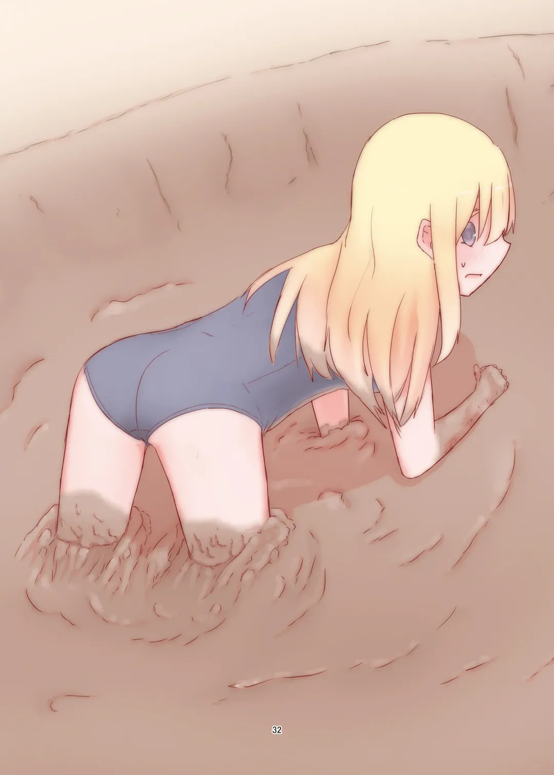 WAM!WAM!! - We fAvor More Wet And Messy Fhentai - Page 32