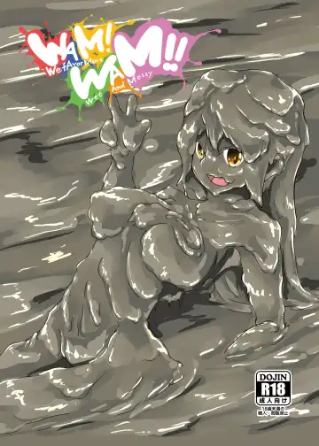 Read WAM!WAM!! - We fAvor More Wet And Messy - Fhentai