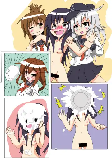 WAM!WAM!! - We fAvor More Wet And Messy Fhentai - Page 23