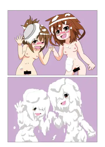 WAM!WAM!! - We fAvor More Wet And Messy Fhentai - Page 25