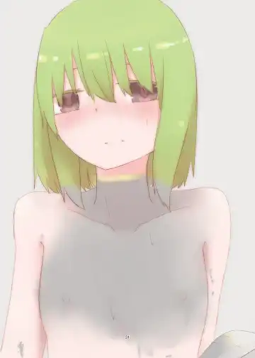 WAM!WAM!! - We fAvor More Wet And Messy Fhentai - Page 31