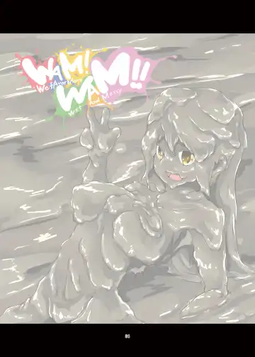 WAM!WAM!! - We fAvor More Wet And Messy Fhentai - Page 34