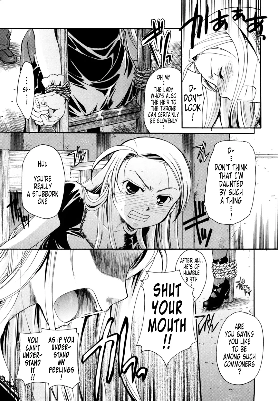 [Itou Ei] Puri Puro ~Princess+Propose~ Fhentai - Page 100
