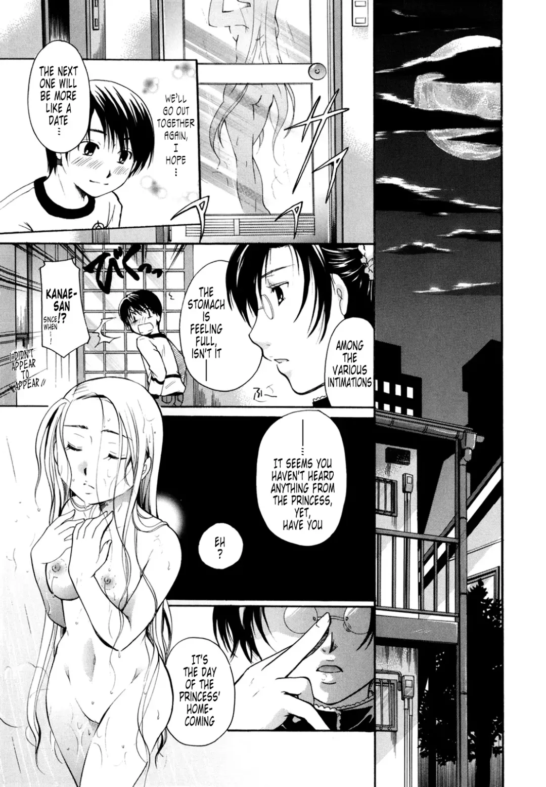 [Itou Ei] Puri Puro ~Princess+Propose~ Fhentai - Page 145