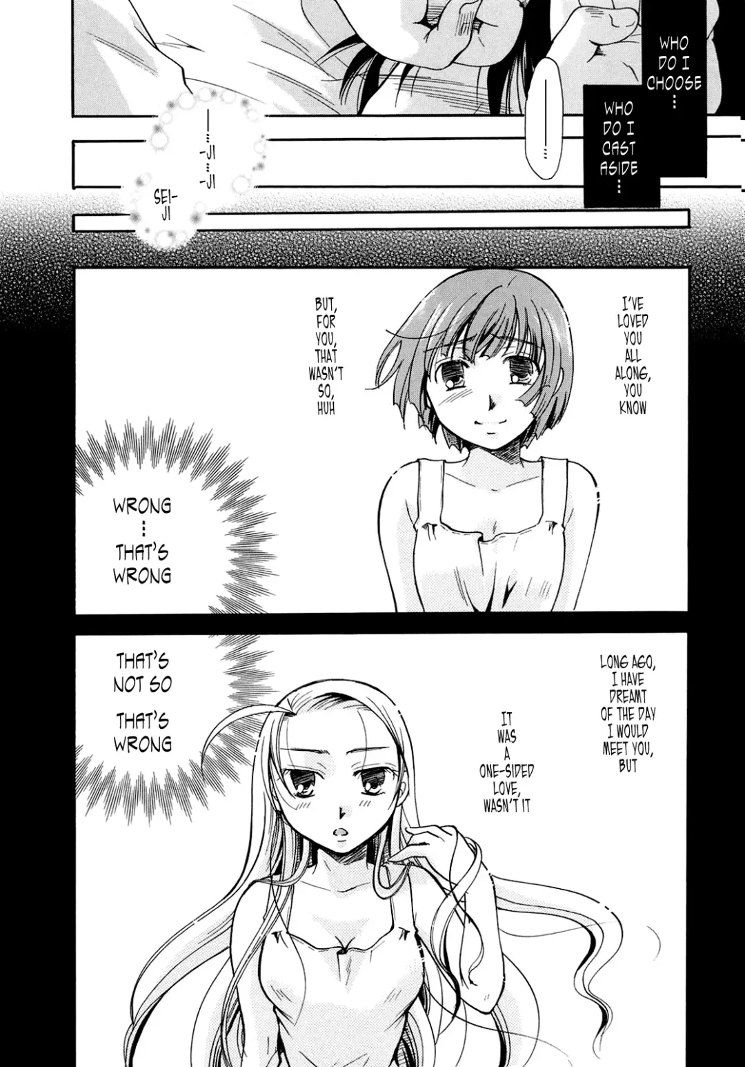 [Itou Ei] Puri Puro ~Princess+Propose~ Fhentai - Page 148