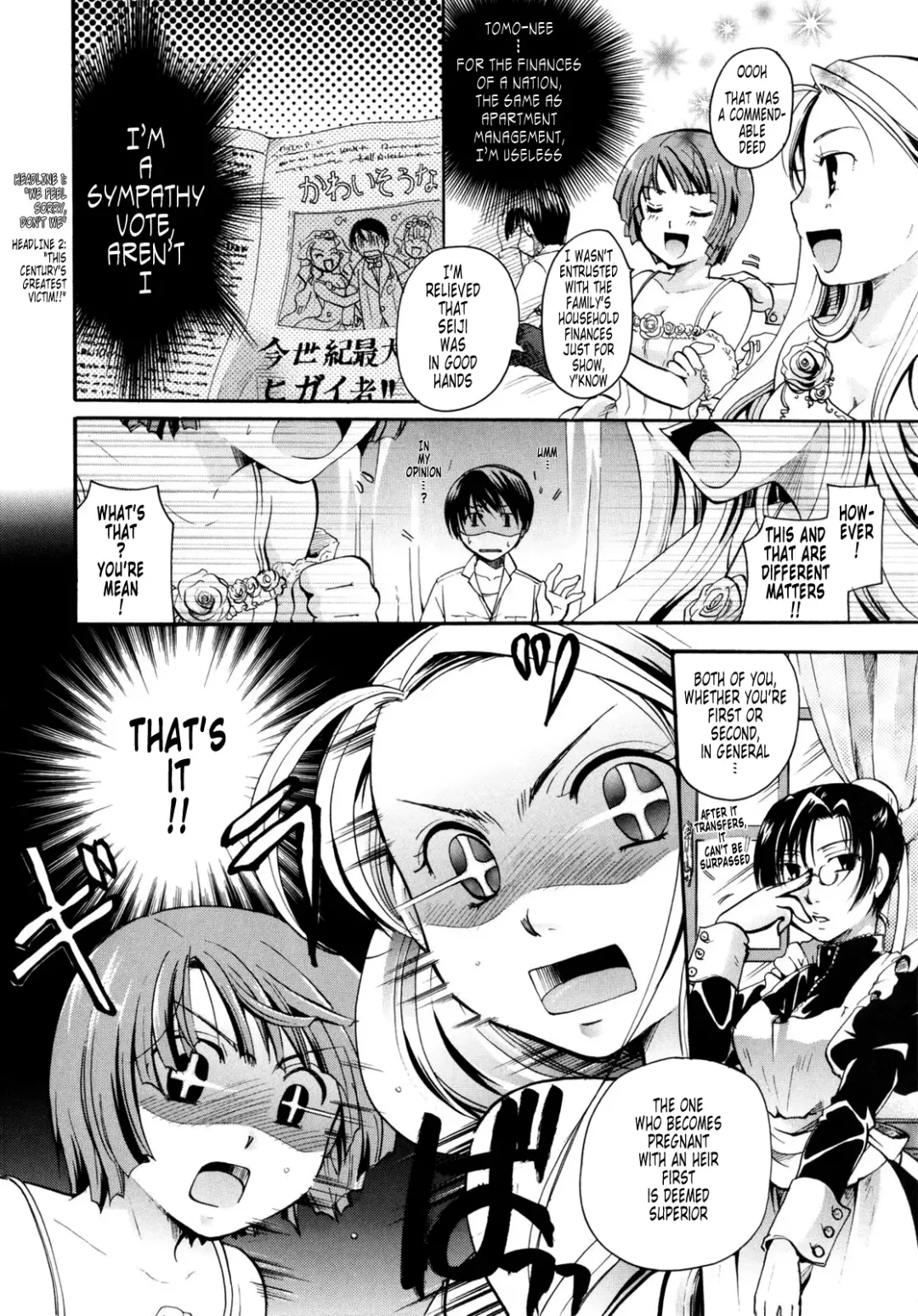 [Itou Ei] Puri Puro ~Princess+Propose~ Fhentai - Page 157