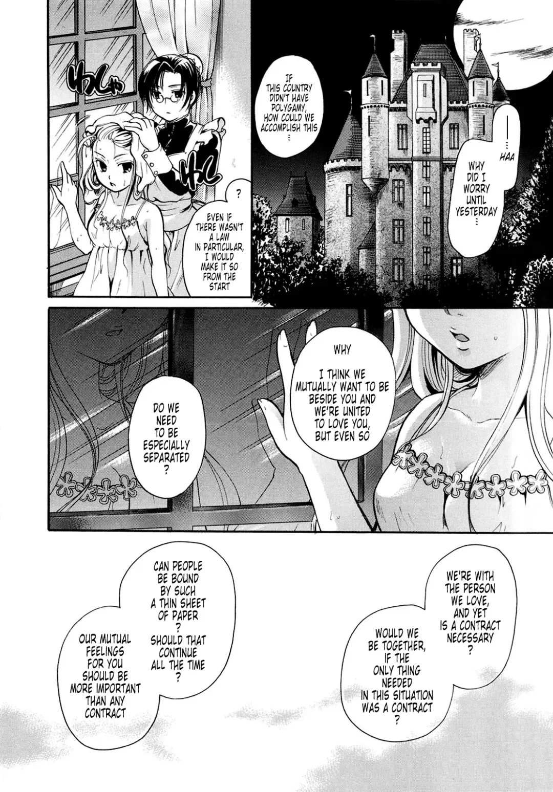 [Itou Ei] Puri Puro ~Princess+Propose~ Fhentai - Page 179