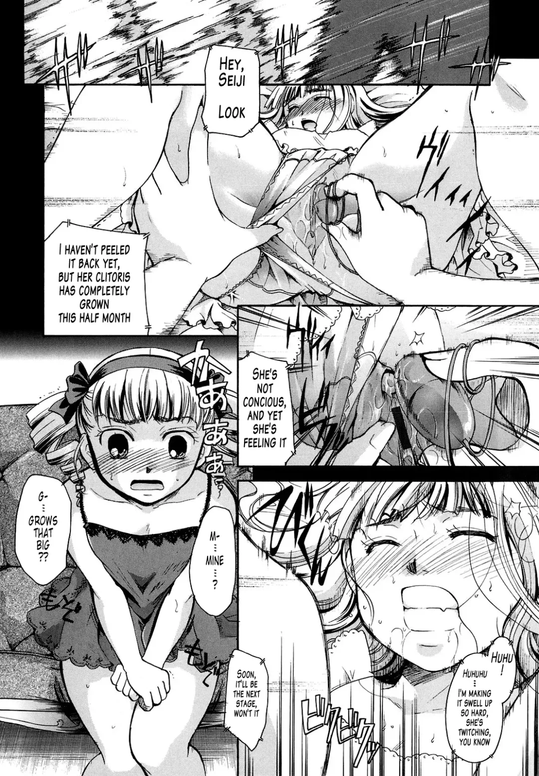 [Itou Ei] Puri Puro ~Princess+Propose~ Fhentai - Page 191