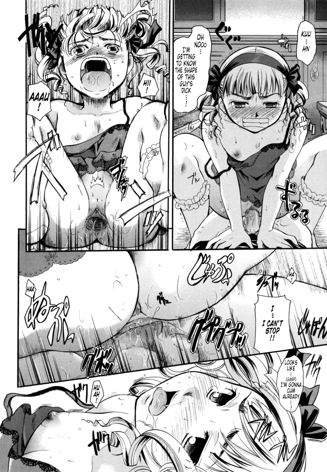[Itou Ei] Puri Puro ~Princess+Propose~ Fhentai - Page 203