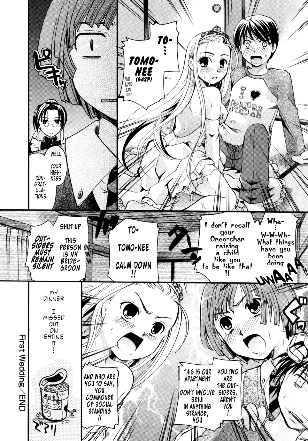 [Itou Ei] Puri Puro ~Princess+Propose~ Fhentai - Page 40