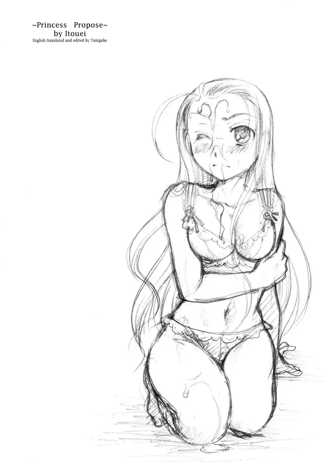 [Itou Ei] Puri Puro ~Princess+Propose~ Fhentai - Page 42