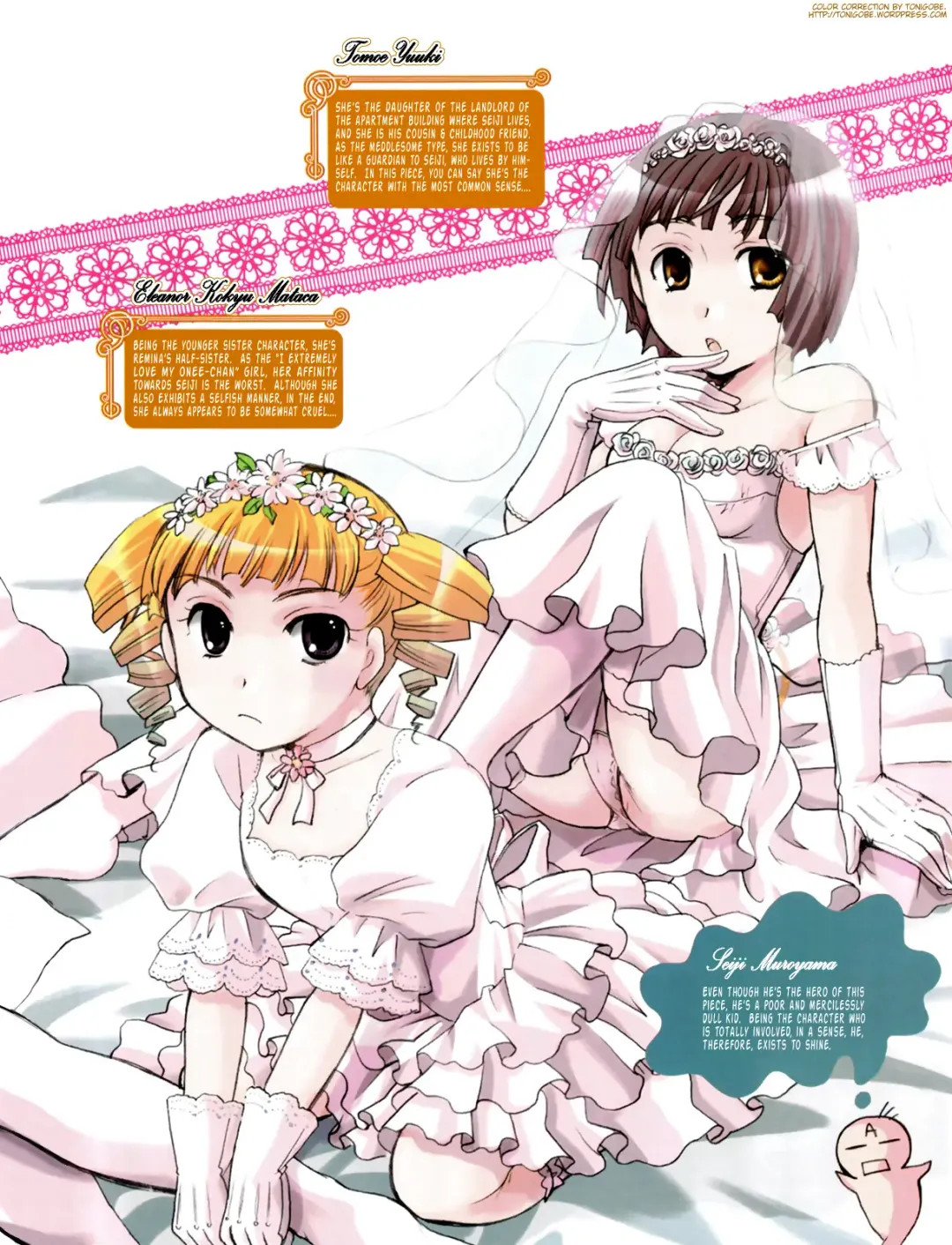 [Itou Ei] Puri Puro ~Princess+Propose~ Fhentai - Page 6